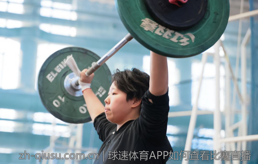 球速体育APP如何查看比赛直播