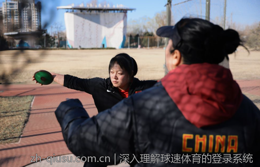 深入理解球速体育的登录系统