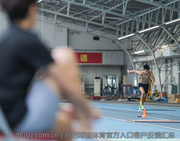 新的球速体育官方入口客户反馈汇总