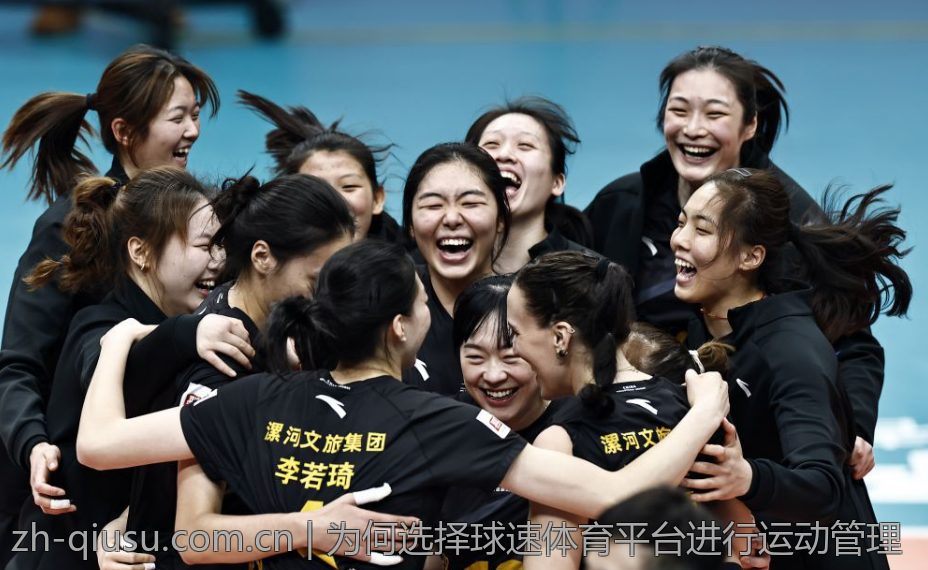 为何选择球速体育平台进行运动管理