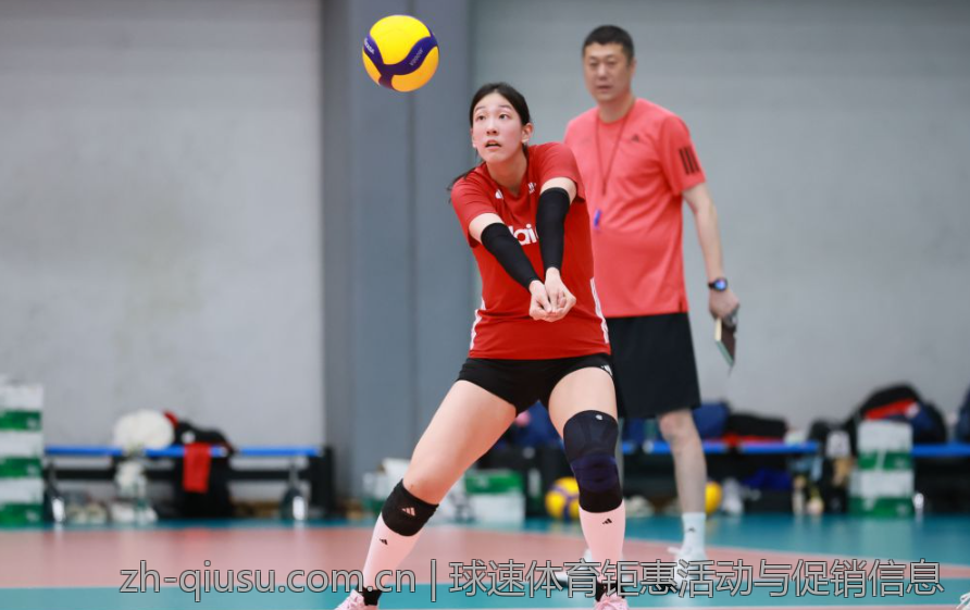 球速体育钜惠活动与促销信息